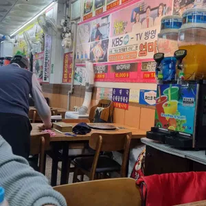 엄마네 리뷰 사진