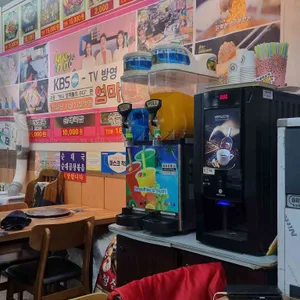 엄마네 리뷰 사진