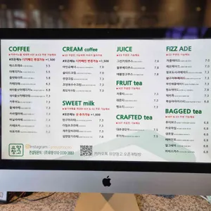 유양창고 리뷰 사진