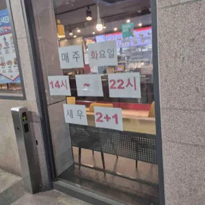 롯데리아 리뷰 사진