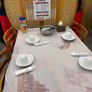 몽중해아구찜 리뷰 사진