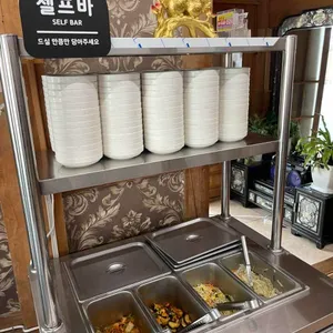 고서회관 리뷰 사진