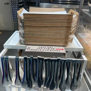 핫브레드 대표 사진