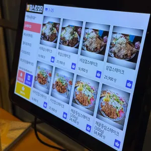 로니로티 리뷰 사진