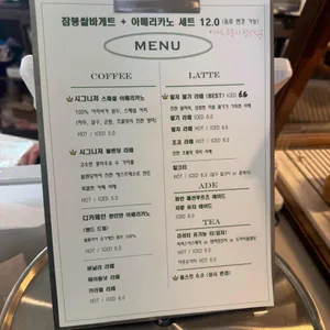 오월의 그날 리뷰 사진