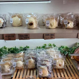 더베이베이커리 리뷰 사진