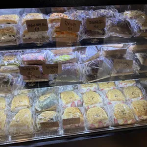 더베이베이커리 리뷰 사진