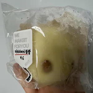 더베이베이커리 리뷰 사진