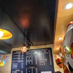 옛날칠공통닭 리뷰 사진