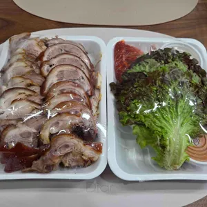 명성왕족발 사진