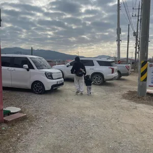 정을 담은 솥밥 양하뜰 리뷰 사진