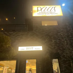 로스터리파르 리뷰 사진