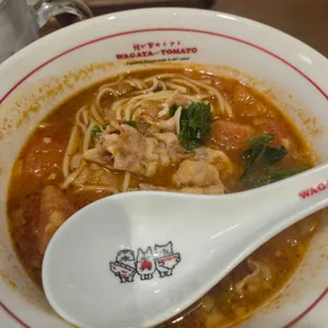 와가야노토마토 사진 1