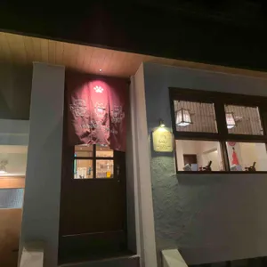 와가야노토마토 리뷰 사진