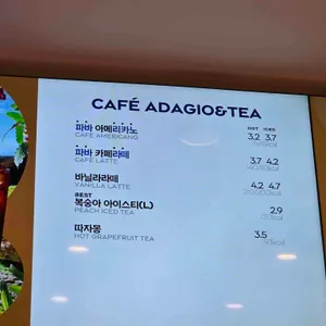 파리바게뜨 리뷰 사진