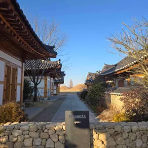 테라로사 리뷰 사진