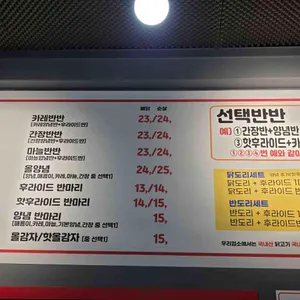 케이닥 리뷰 사진