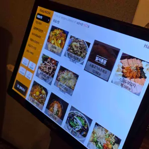 달밤포차 리뷰 사진