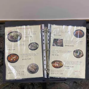 제주은희네해장국 리뷰 사진