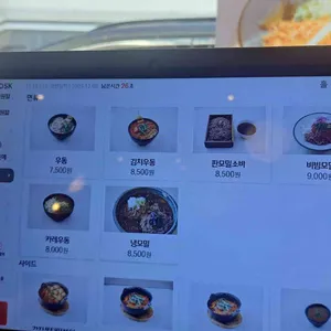 원카츠 리뷰 사진