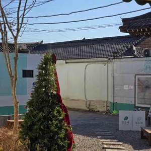 청온채 리뷰 사진