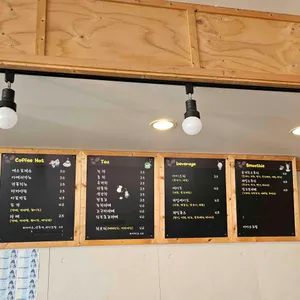 요일 카페 리뷰 사진