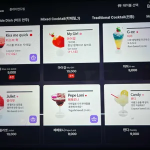 플래어앤드림 리뷰 사진