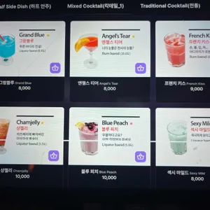 플래어앤드림 리뷰 사진