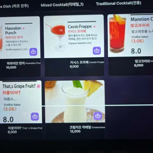 플래어앤드림 리뷰 사진