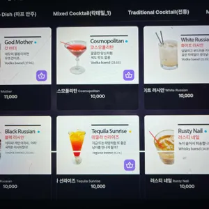 플래어앤드림 리뷰 사진