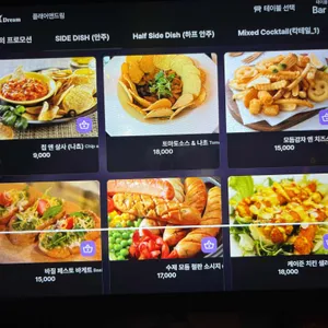 플래어앤드림 리뷰 사진