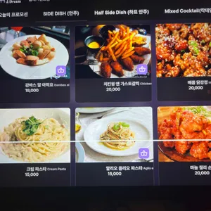 플래어앤드림 리뷰 사진