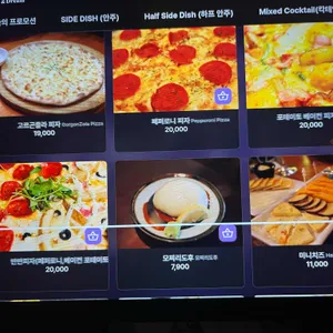 플래어앤드림 리뷰 사진