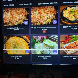 플래어앤드림 리뷰 사진