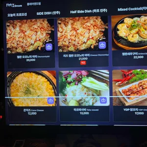 플래어앤드림 리뷰 사진