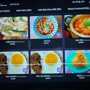 플래어앤드림 리뷰 사진