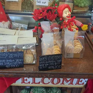 트리인블루 리뷰 사진