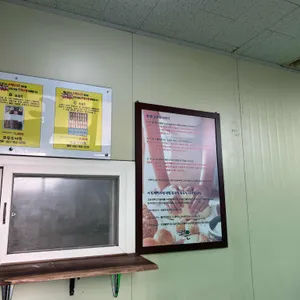 조은도너츠 리뷰 사진