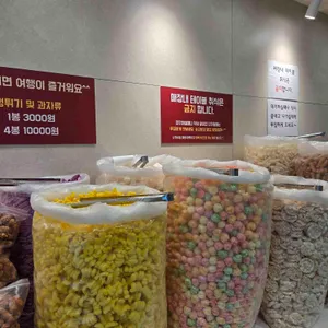 장원갑칼국수 리뷰 사진