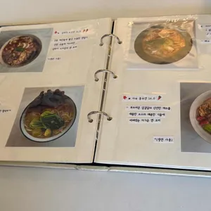 라라더 리뷰 사진