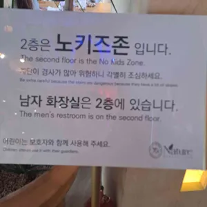 카페네이처 리뷰 사진