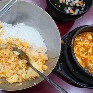 돌고래순두부 사진