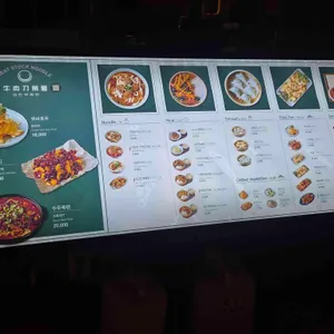 청화원 리뷰 사진