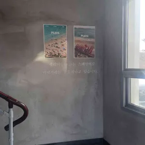 플라야 리뷰 사진