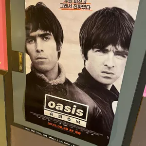 확장성 리뷰 사진