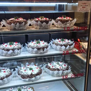 우리베이커리 리뷰 사진