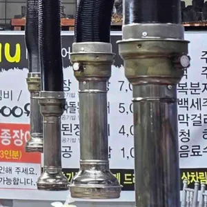 영광풍천장어 리뷰 사진