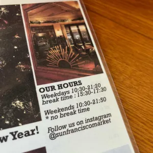 썬프란시스코마켓 리뷰 사진
