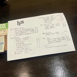 리스카페 리뷰 사진