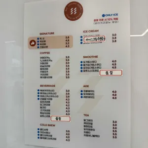 프윅 리뷰 사진